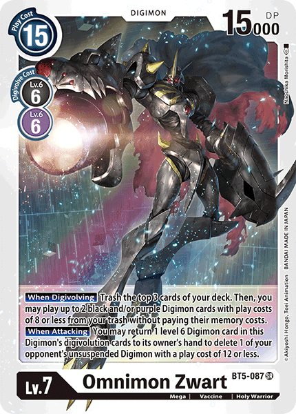 Omnimon Zwart [BT5-087] [Battle of Omni] | Tables and Towers