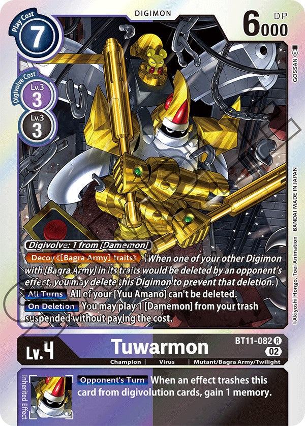 Tuwarmon [BT11-082] [Dimensional Phase] | Tables and Towers