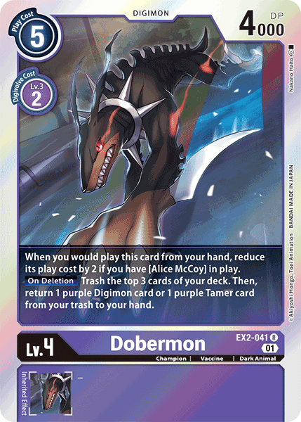 Dobermon [EX2-041] [Digital Hazard] | Tables and Towers