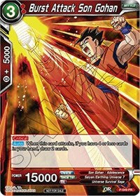 Burst Attack Son Gohan (P-049) [Promotion Cards] | Tables and Towers