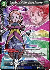 Supreme Kai of Time, World's Protector (Event Pack 05) (BT3-113) [Promotion Cards] | Tables and Towers