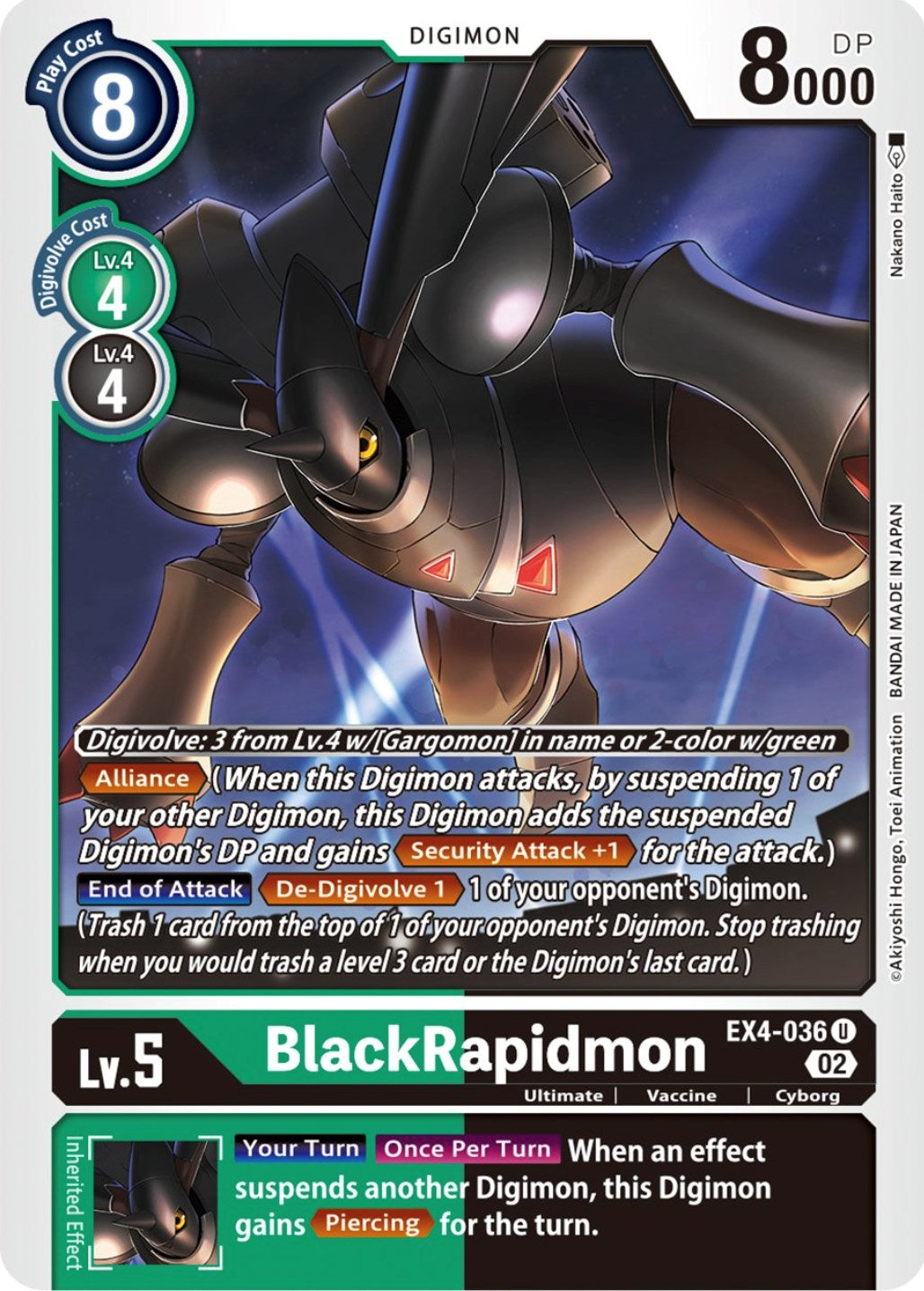 BlackRapidmon [EX4-036] [Alternative Being Booster] | Tables and Towers