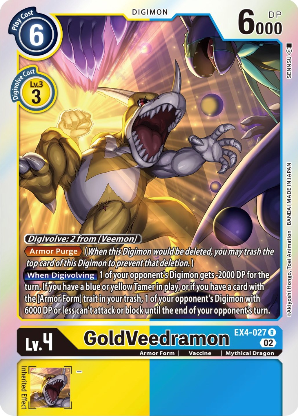 GoldVeedramon [EX4-027] [Alternative Being Booster] | Tables and Towers