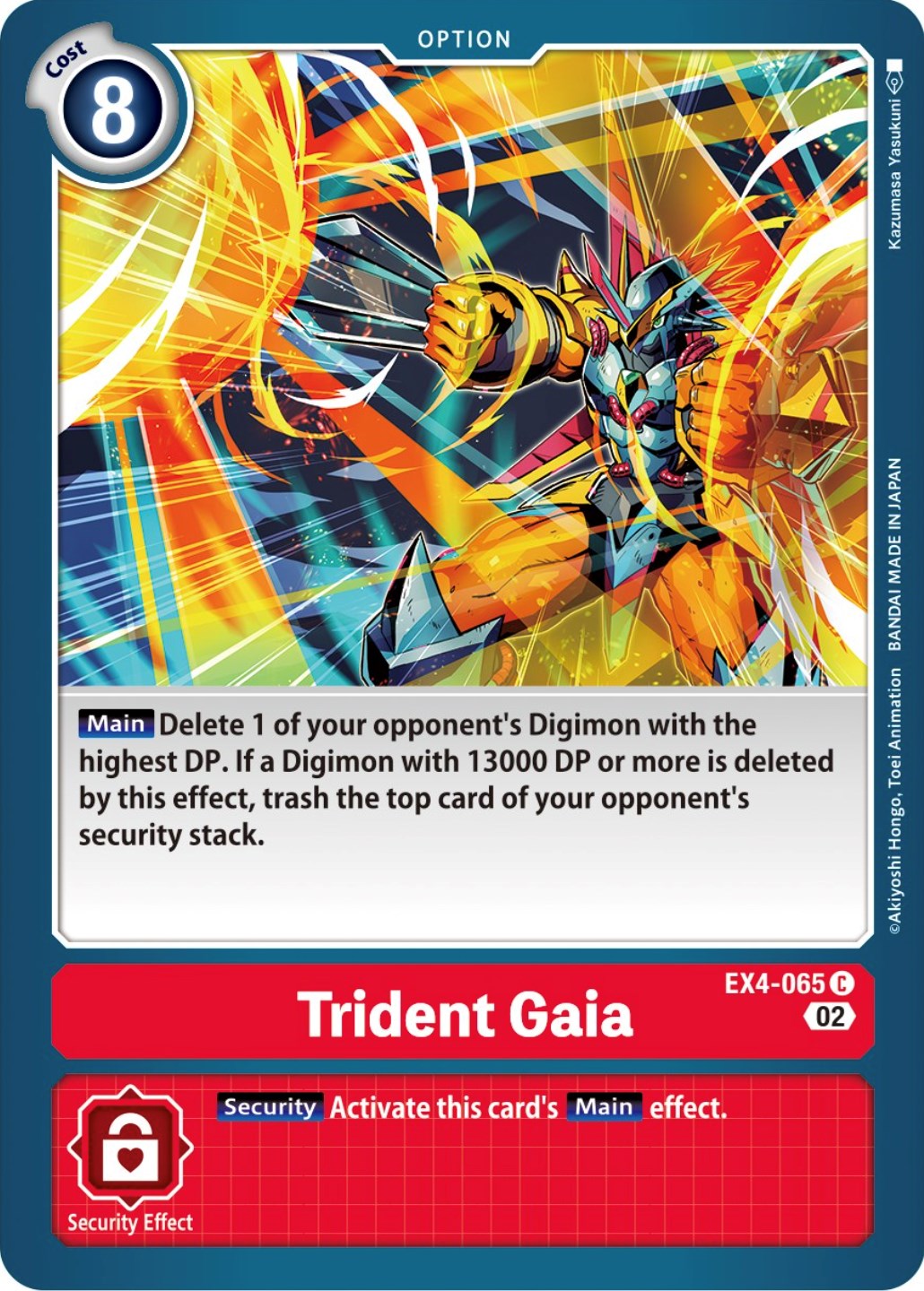 Trident Gaia [EX4-065] [Alternative Being Booster] | Tables and Towers