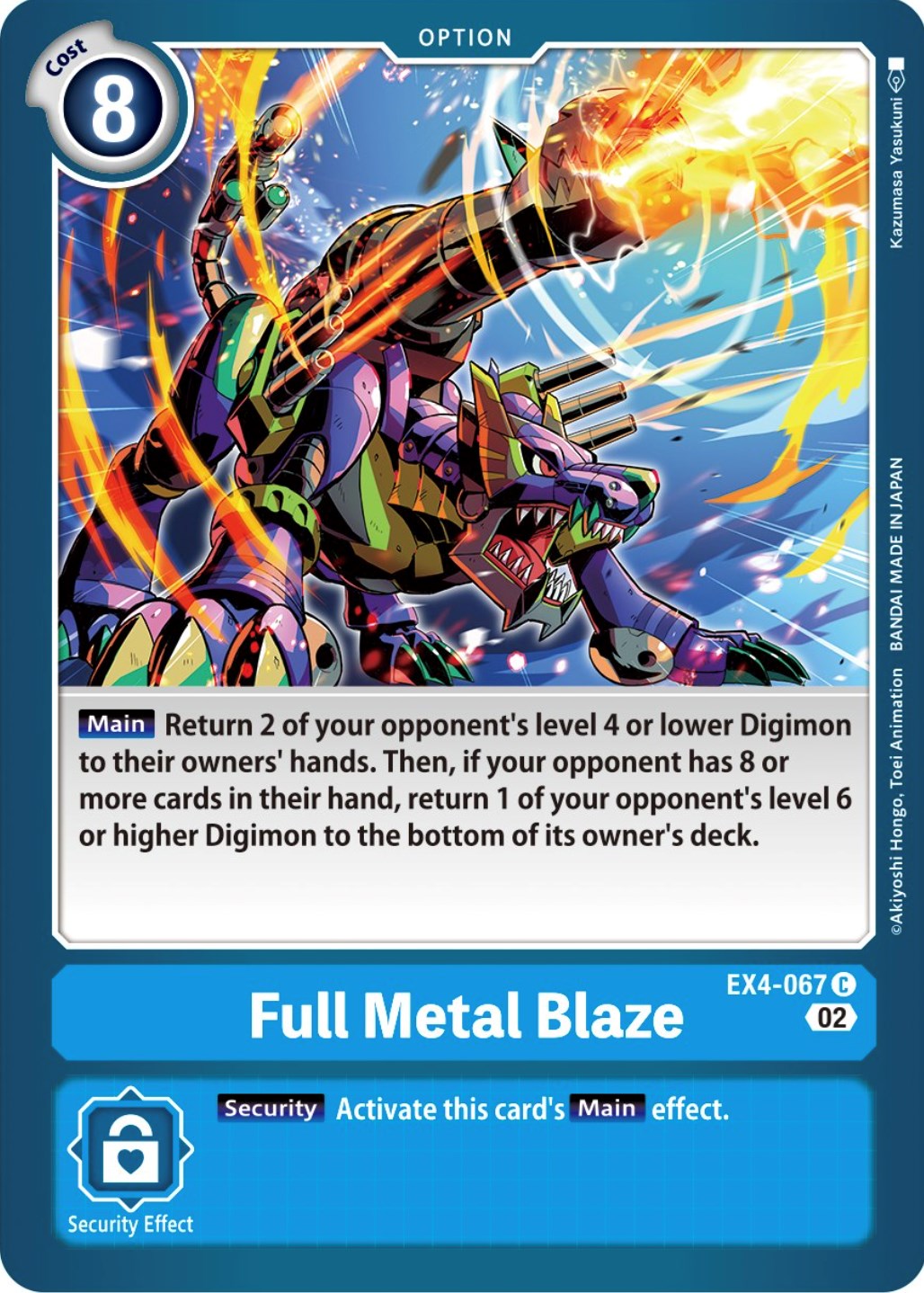 Full Metal Blaze [EX4-067] [Alternative Being Booster] | Tables and Towers