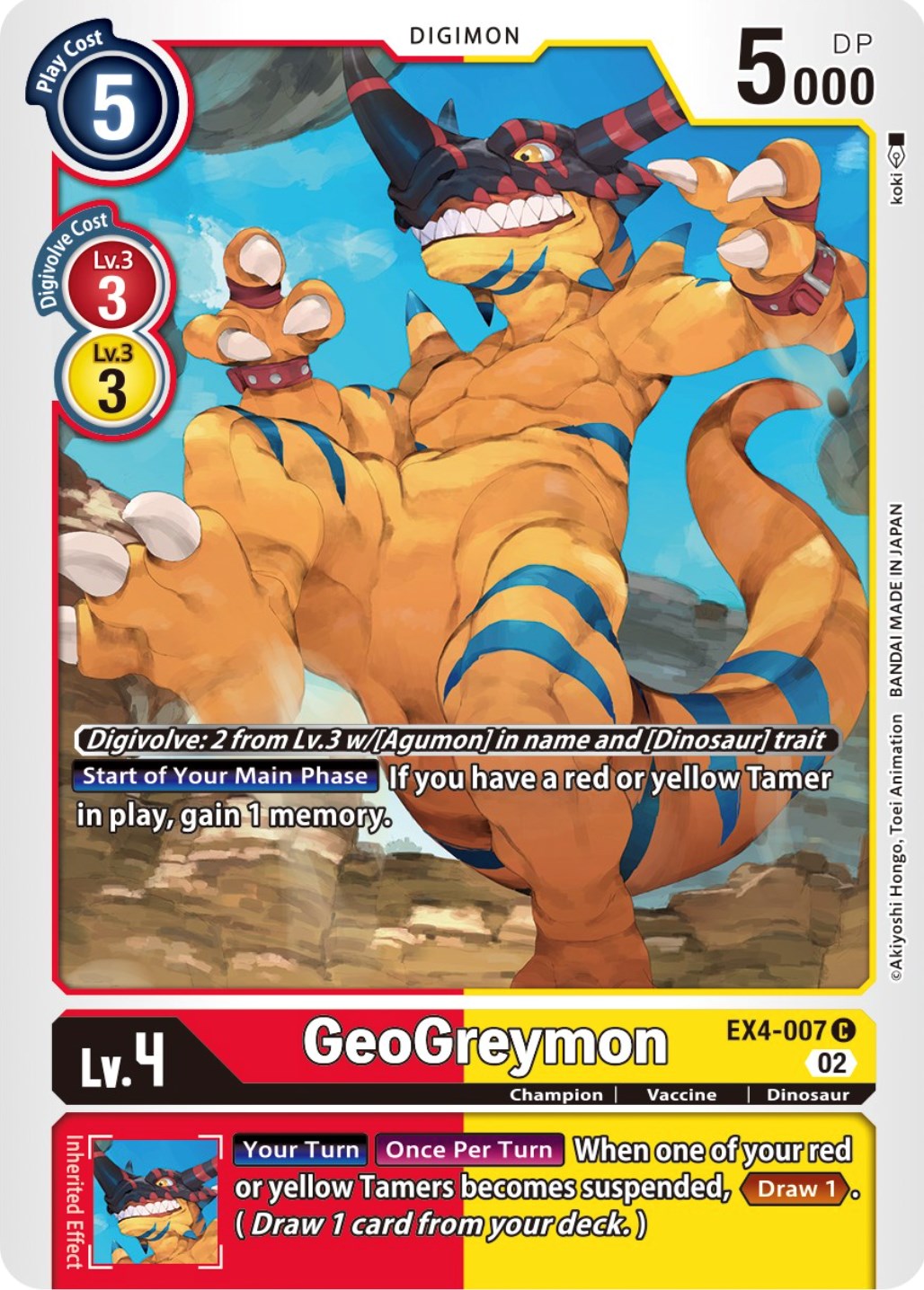 GeoGreymon [EX4-007] [Alternative Being Booster] | Tables and Towers