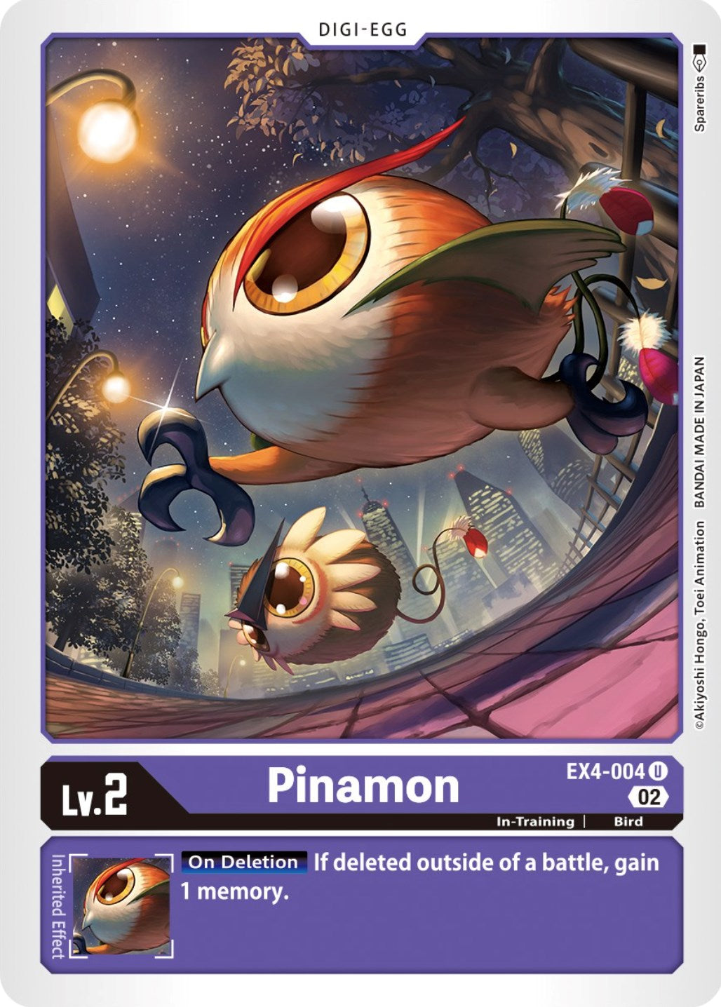 Pinamon [EX4-004] [Alternative Being Booster] | Tables and Towers