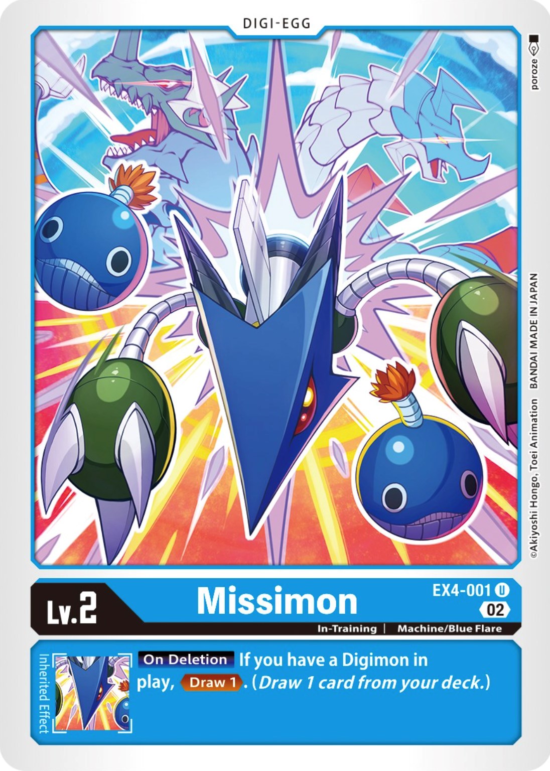 Missimon [EX4-001] [Alternative Being Booster] | Tables and Towers