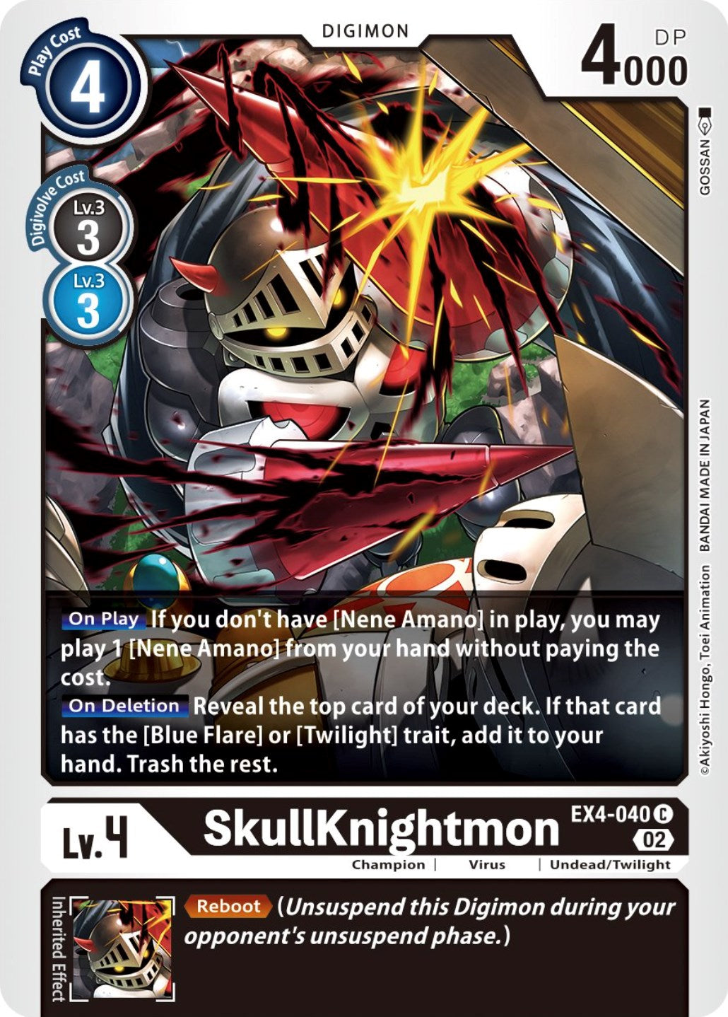 SkullKnightmon [EX4-040] [Alternative Being Booster] | Tables and Towers