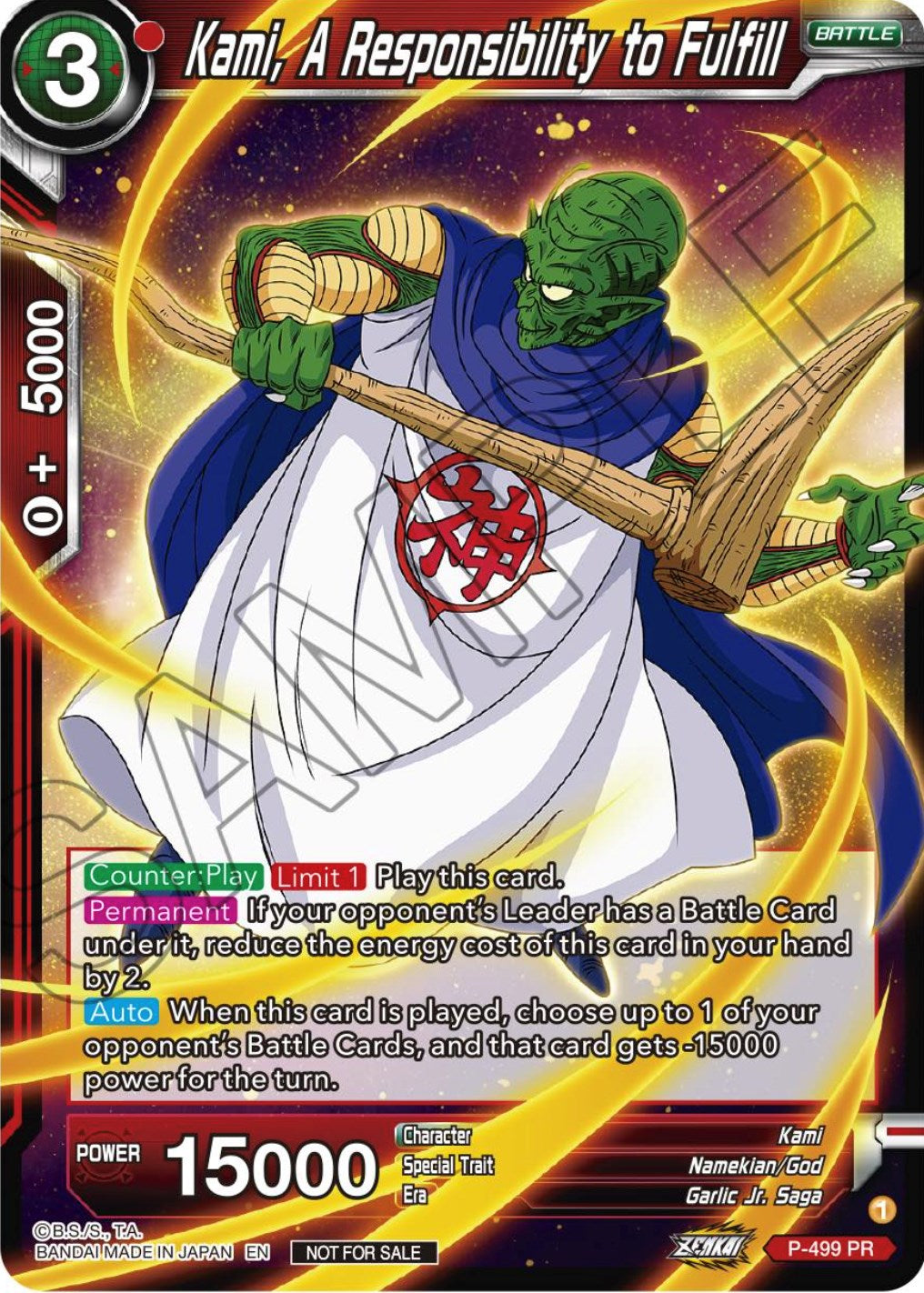 Kami, A Responsibility to Fulfill (Zenkai Series Tournament Pack Vol.4) (P-499) [Tournament Promotion Cards] | Tables and Towers