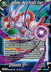 Janemba, Wave Attack Start (Zenkai Series Tournament Pack Vol.4) (P-501) [Tournament Promotion Cards] | Tables and Towers