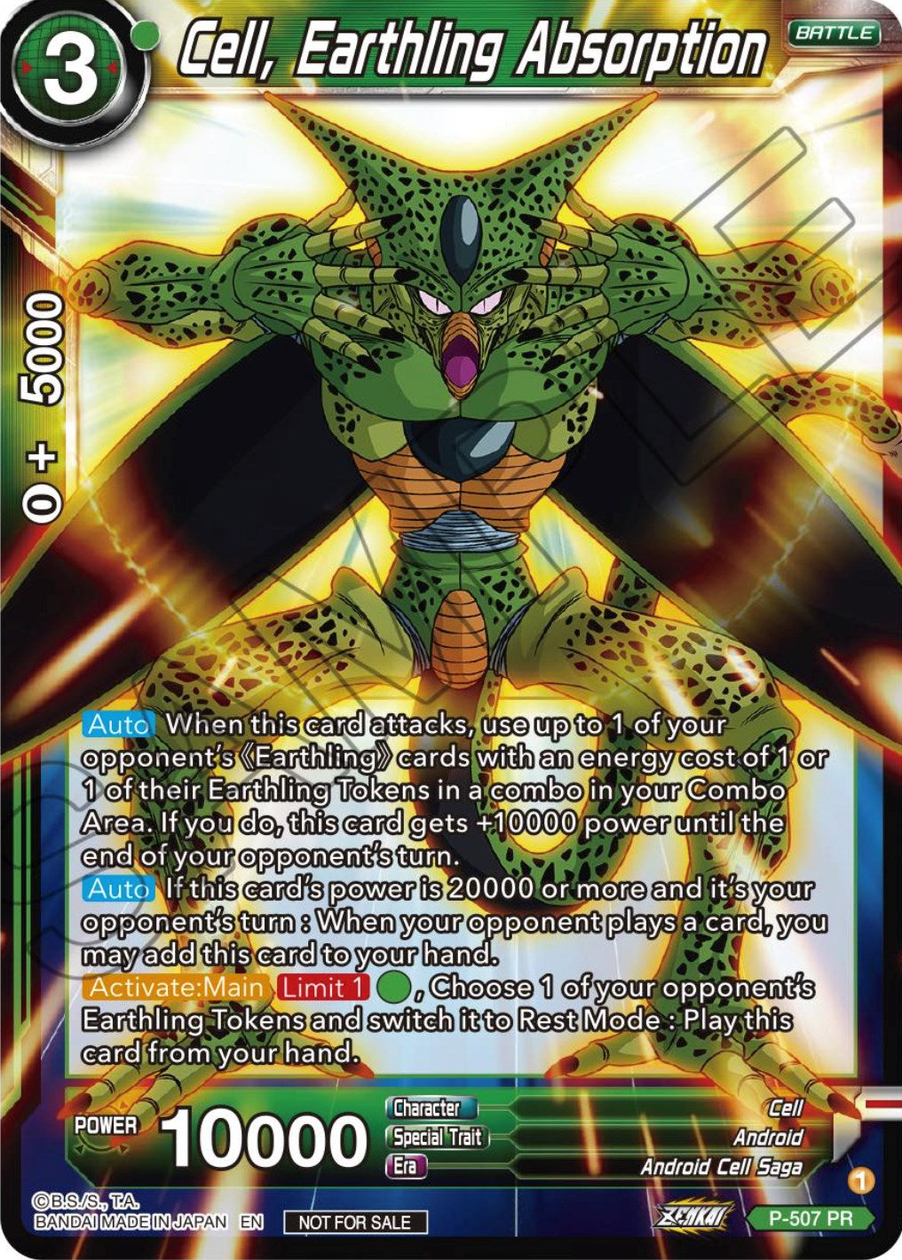 Cell, Earthling Absorption (Zenkai Series Tournament Pack Vol.4) (P-507) [Tournament Promotion Cards] | Tables and Towers