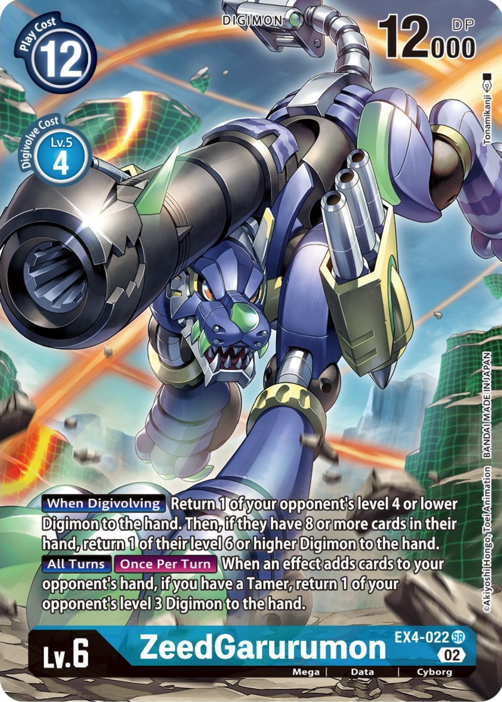 ZeedGarurumon [EX4-022] (Alternate Art) [Alternative Being Booster] | Tables and Towers