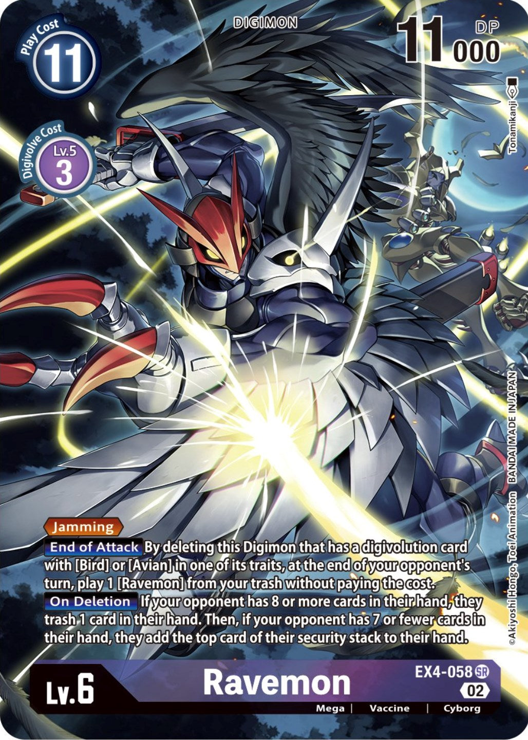 Ravemon [EX4-058] (Alternate Art) [Alternative Being Booster] | Tables and Towers