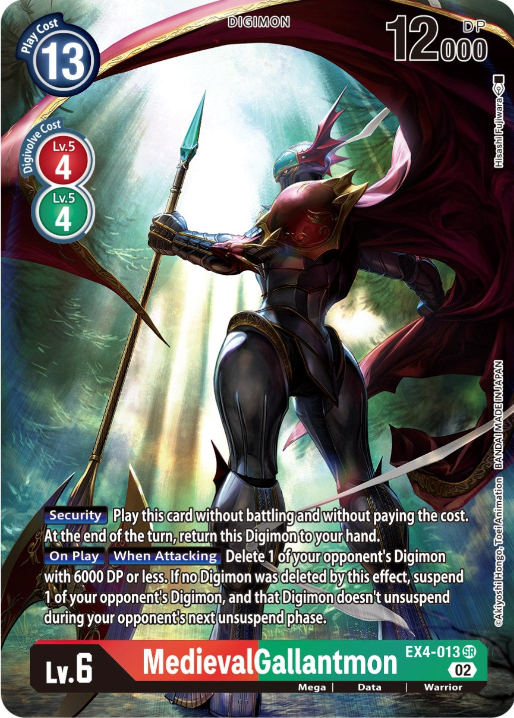 MedievalGallantmon [EX4-013] (Alternate Art) [Alternative Being Booster] | Tables and Towers