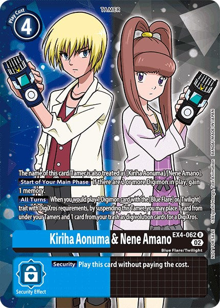 Kiriha Aonuma & Nene Amano [EX4-062] (Alternate Art) [Alternative Being Booster] | Tables and Towers