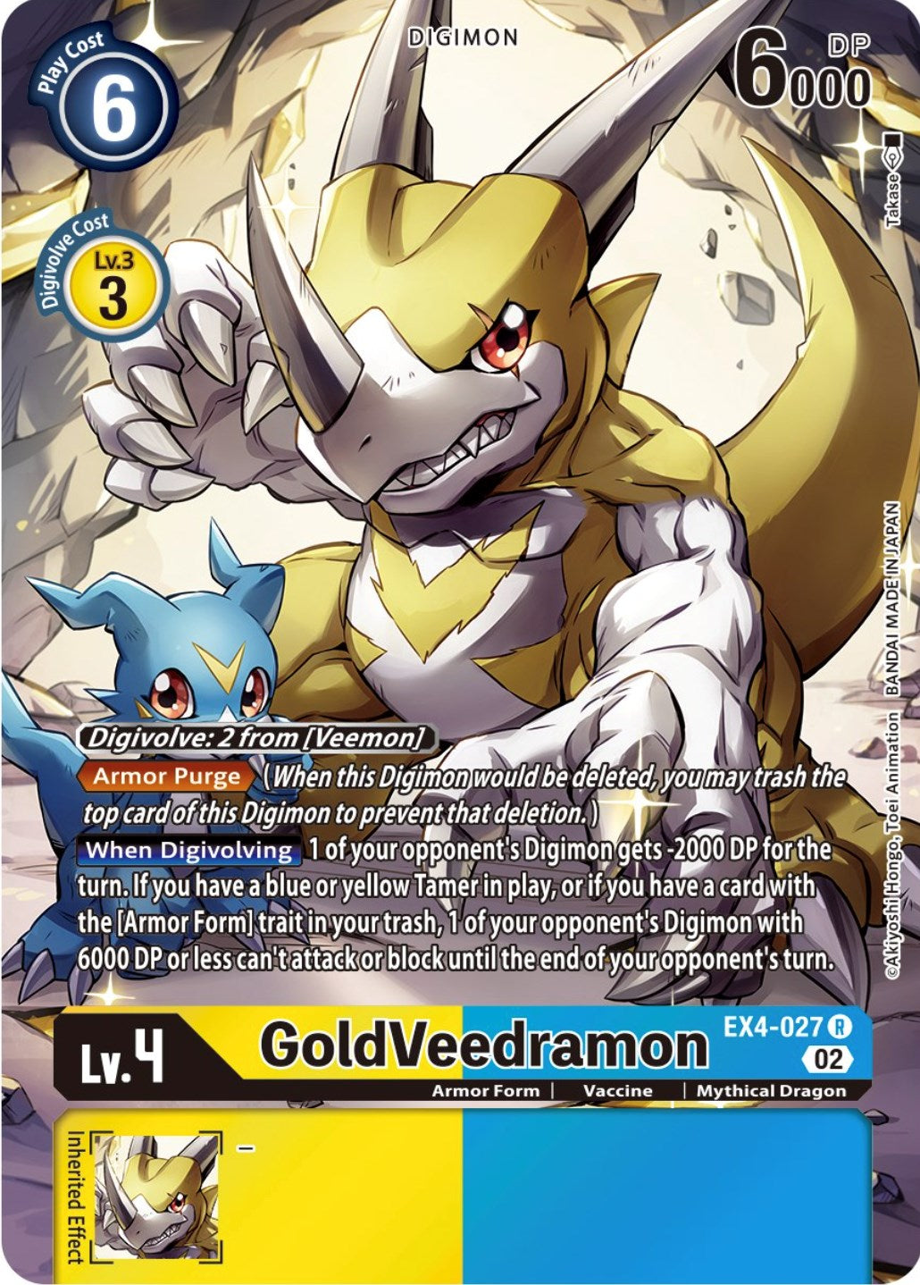 GoldVeedramon [EX4-027] (Alternate Art) [Alternative Being Booster] | Tables and Towers