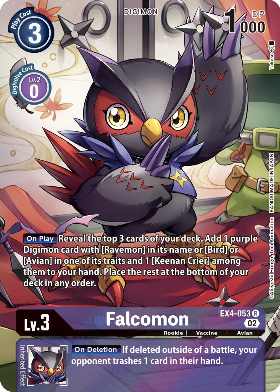 Falcomon [EX4-053] (Alternate Art) [Alternative Being Booster] | Tables and Towers