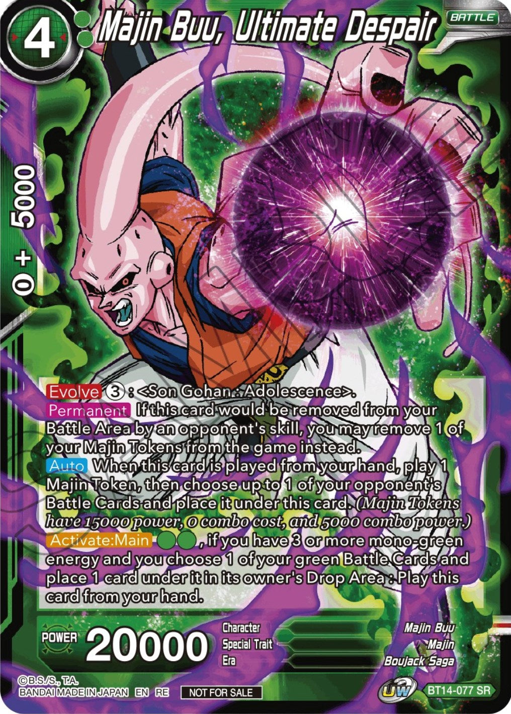 Majin Buu, Ultimate Despair (Championship Selection Pack 2023 Vol.2) (Silver Foil) (BT14-077) [Tournament Promotion Cards] | Tables and Towers