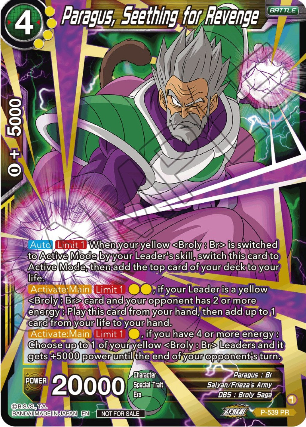 Paragus, Seething for Revenge (Championship Selection Pack 2023 Vol.2) (Gold-Stamped Silver Foil) (P-539) [Tournament Promotion Cards] | Tables and Towers