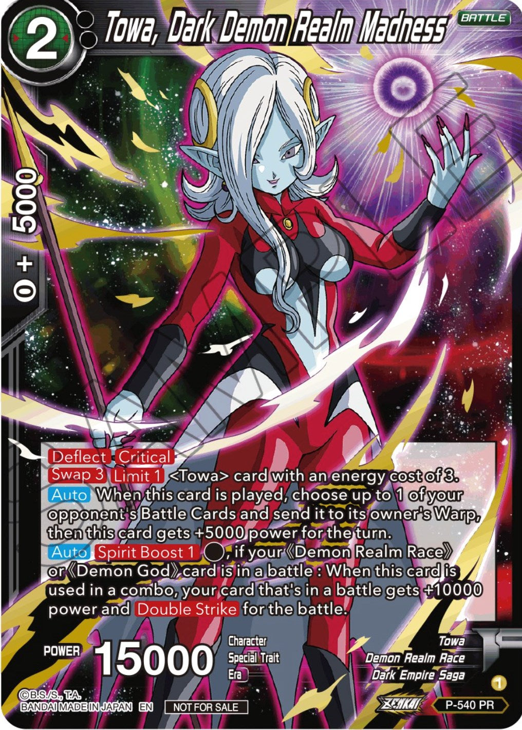 Towa, Dark Demon Realm Madness (Championship Selection Pack 2023 Vol.2) (Gold-Stamped Silver Foil) (P-540) [Tournament Promotion Cards] | Tables and Towers