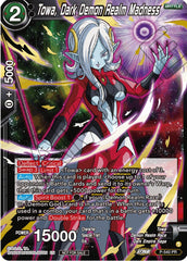 Towa, Dark Demon Realm Madness (Championship Selection Pack 2023 Vol.2) (Gold-Stamped Silver Foil) (P-540) [Tournament Promotion Cards] | Tables and Towers