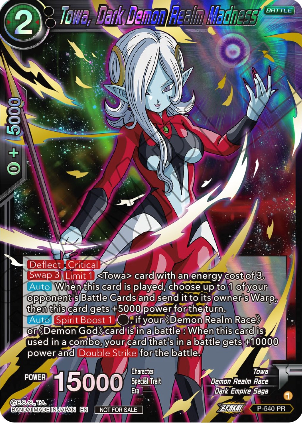 Towa, Dark Demon Realm Madness (Championship Selection Pack 2023 Vol.2) (Gold-Stamped Shatterfoil) (P-540) [Tournament Promotion Cards] | Tables and Towers