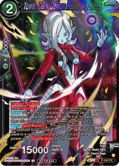 Towa, Dark Demon Realm Madness (Championship Selection Pack 2023 Vol.2) (Gold-Stamped Shatterfoil) (P-540) [Tournament Promotion Cards] | Tables and Towers