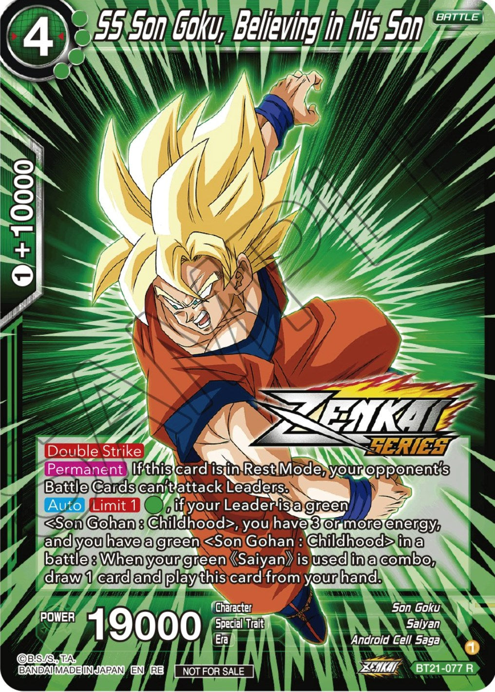 SS Son Goku, Believing in His Son (Event Pack 12) (BT21-077) [Tournament Promotion Cards] | Tables and Towers