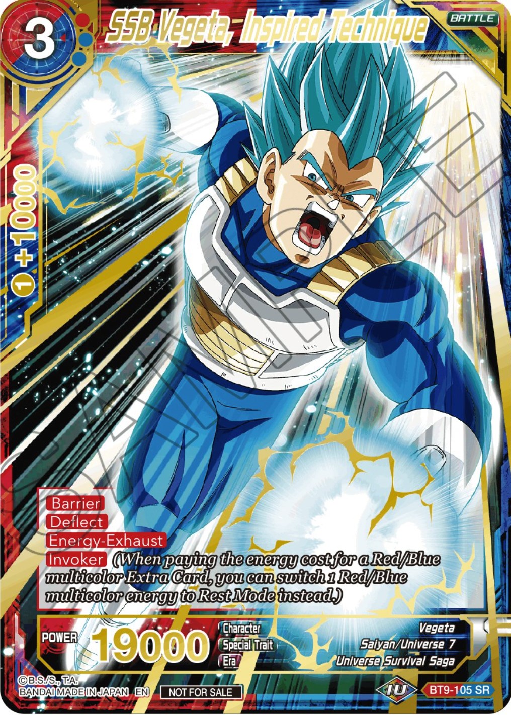 SSB Vegeta, Inspired Technique (Alt. Art Card Set 2023 Vol. 2) (BT9-105) [Tournament Promotion Cards] | Tables and Towers