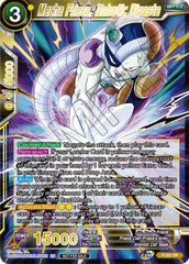 Mecha Frieza, Robotic Riposte (Alt. Art Card Set 2023 Vol. 2) (P-331) [Tournament Promotion Cards] | Tables and Towers