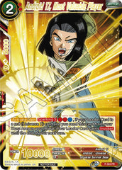 Android 17, Most Valuable Player (Alt. Art Card Set 2023 Vol. 2) (P-394) [Tournament Promotion Cards] | Tables and Towers