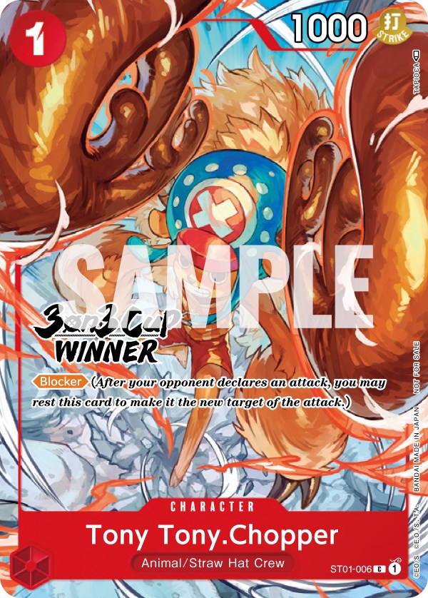 Tony Tony.Chopper (3-on-3 Cup) [Winner] [One Piece Promotion Cards] | Tables and Towers