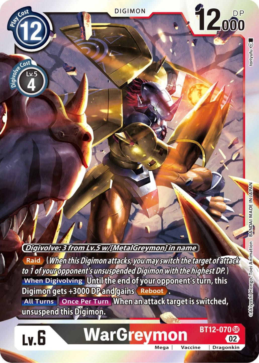 WarGreymon [BT12-070] [Across Time] | Tables and Towers