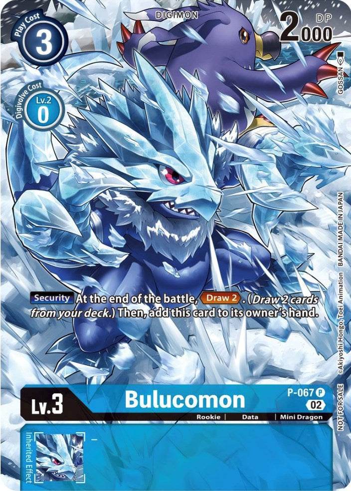 Bulucomon [P-067] (Official Tournament Pack Vol. 10) [Promotional Cards] | Tables and Towers