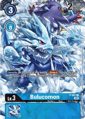 Bulucomon [P-067] (Official Tournament Pack Vol. 10) [Promotional Cards] | Tables and Towers