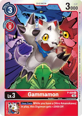 Gammamon [P-059] (Winner Pack Royal Knights) [Promotional Cards] | Tables and Towers