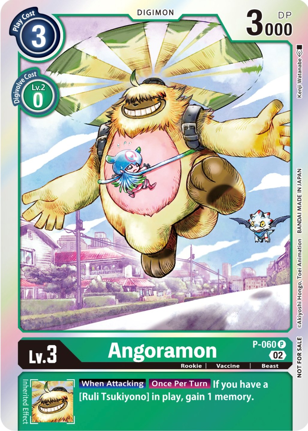 Angoramon [P-060] (Winner Pack Royal Knights) [Promotional Cards] | Tables and Towers