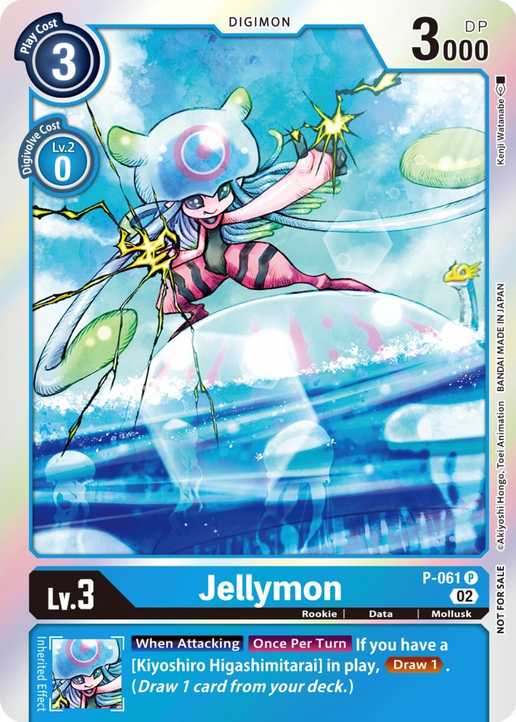 Jellymon [P-061] (Winner Pack Royal Knights) [Promotional Cards] | Tables and Towers