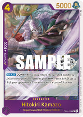 Hitokiri Kamazo (Store Championship Participation Pack) [One Piece Promotion Cards] | Tables and Towers