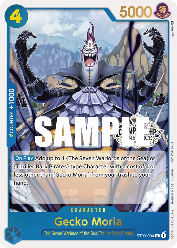 Gecko Moria (Store Championship Participation Pack) [One Piece Promotion Cards] | Tables and Towers