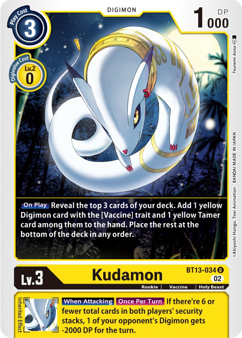 Kudamon [BT13-034] [Versus Royal Knights Booster] | Tables and Towers