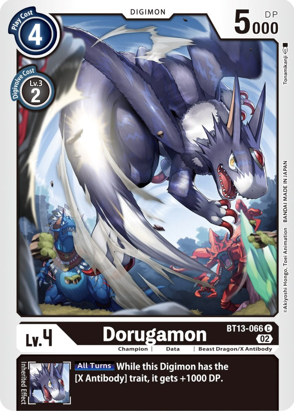 Dorugamon [BT13-066] [Versus Royal Knights Booster] | Tables and Towers