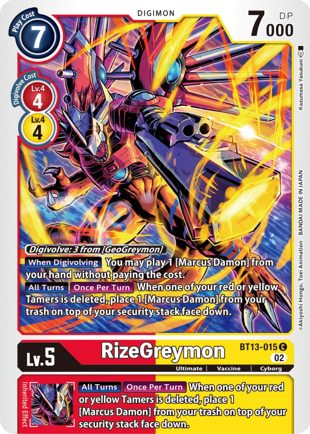 RizeGreymon [BT13-015] [Versus Royal Knights Booster] | Tables and Towers