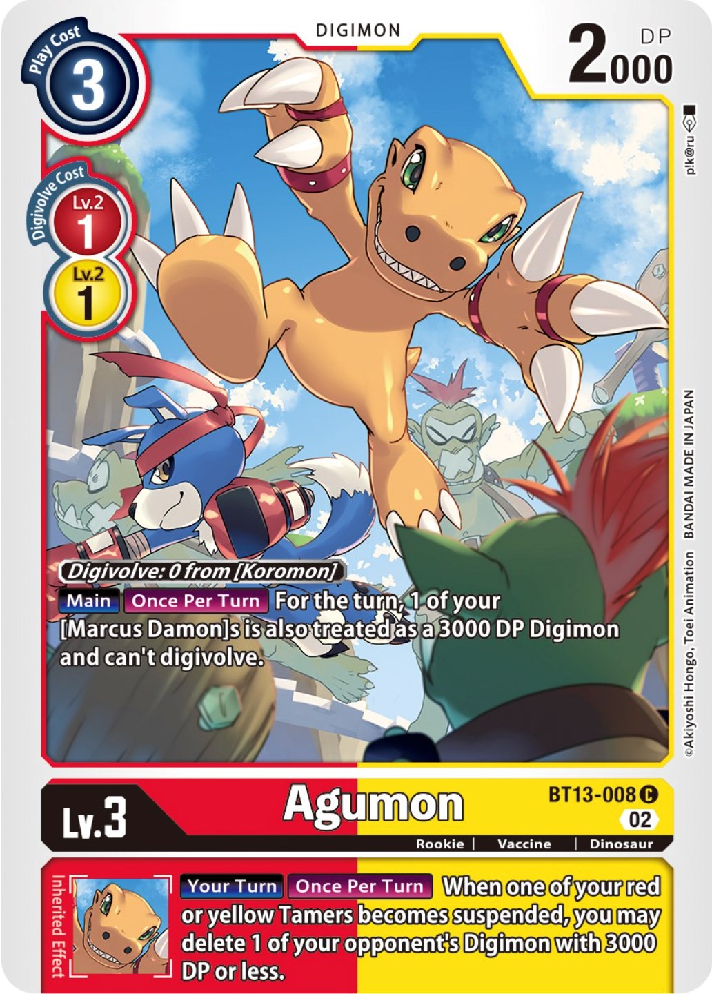 Agumon [BT13-008] [Versus Royal Knights Booster] | Tables and Towers