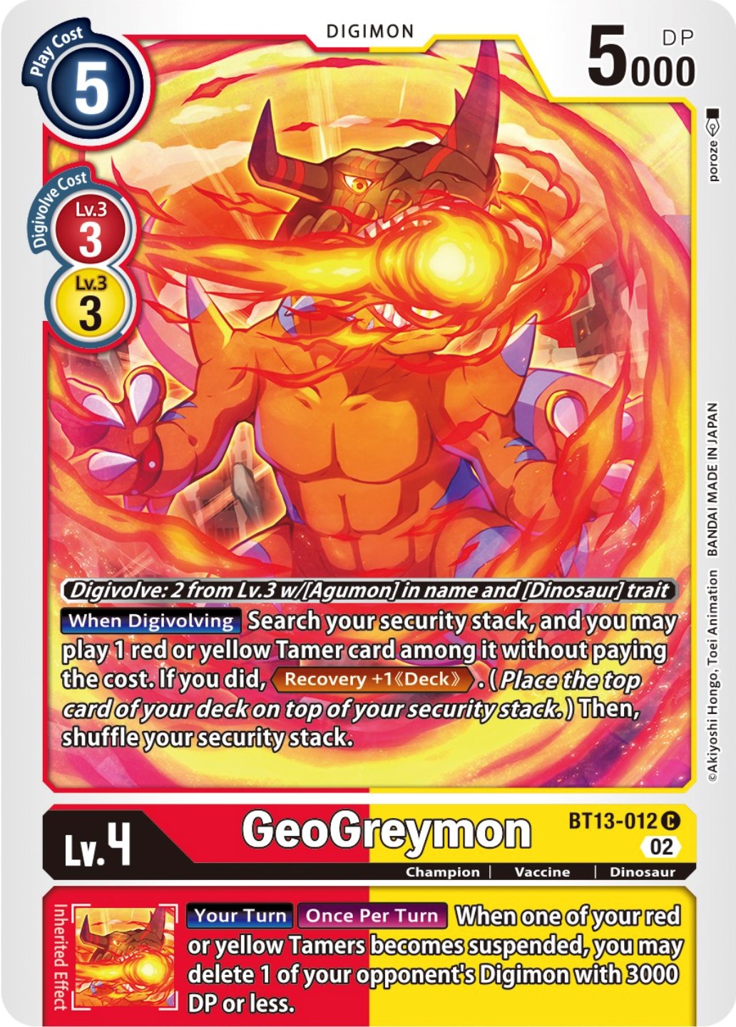 Geogreymon [BT13-012] [Versus Royal Knights Booster] | Tables and Towers