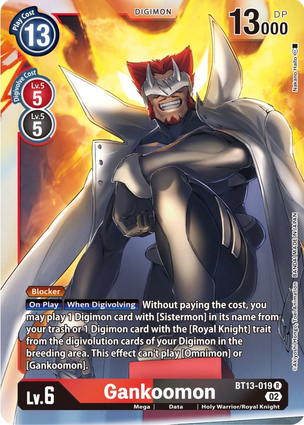 Gankoomon [BT13-019] [Versus Royal Knights Booster] | Tables and Towers