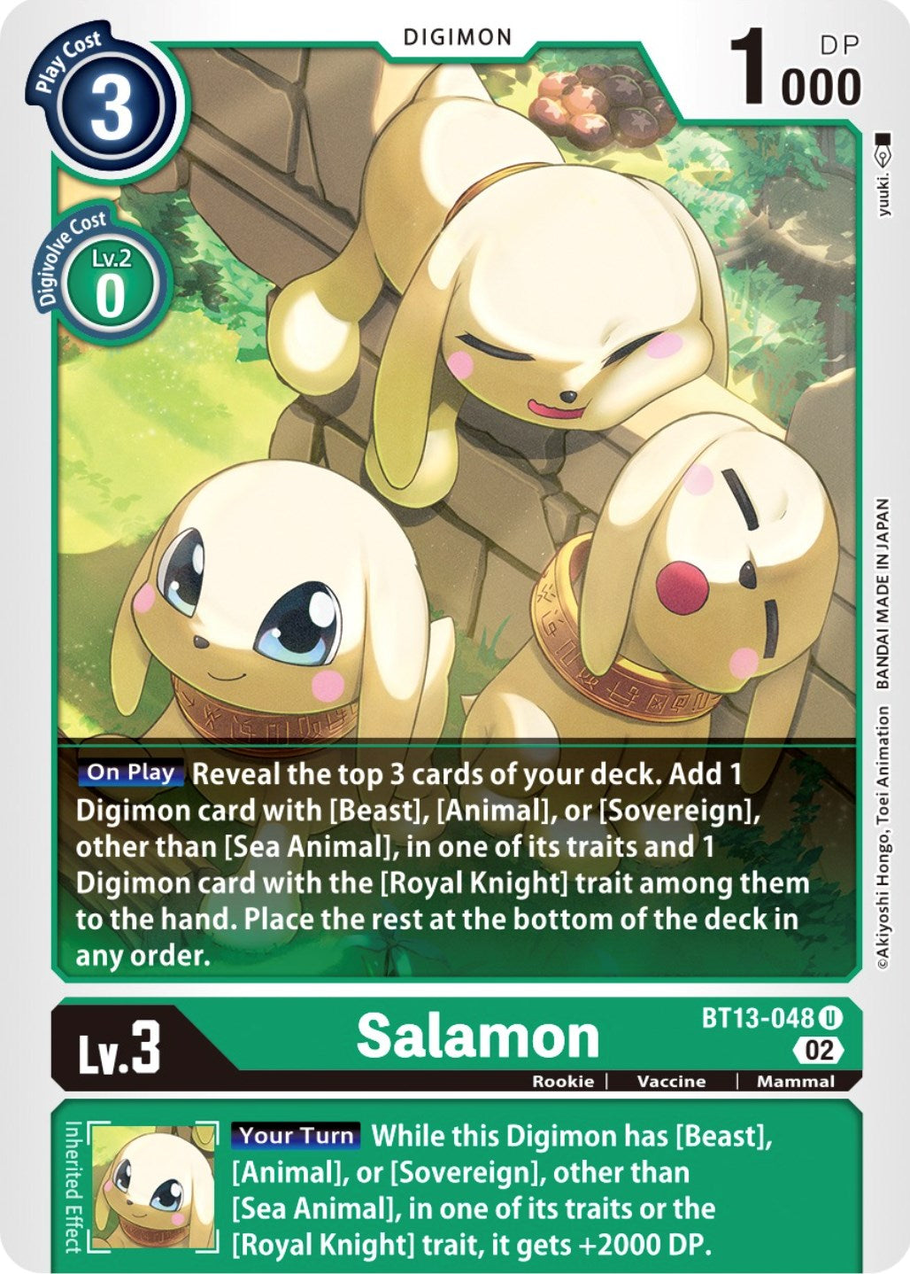 Salamon [BT13-048] [Versus Royal Knights Booster] | Tables and Towers