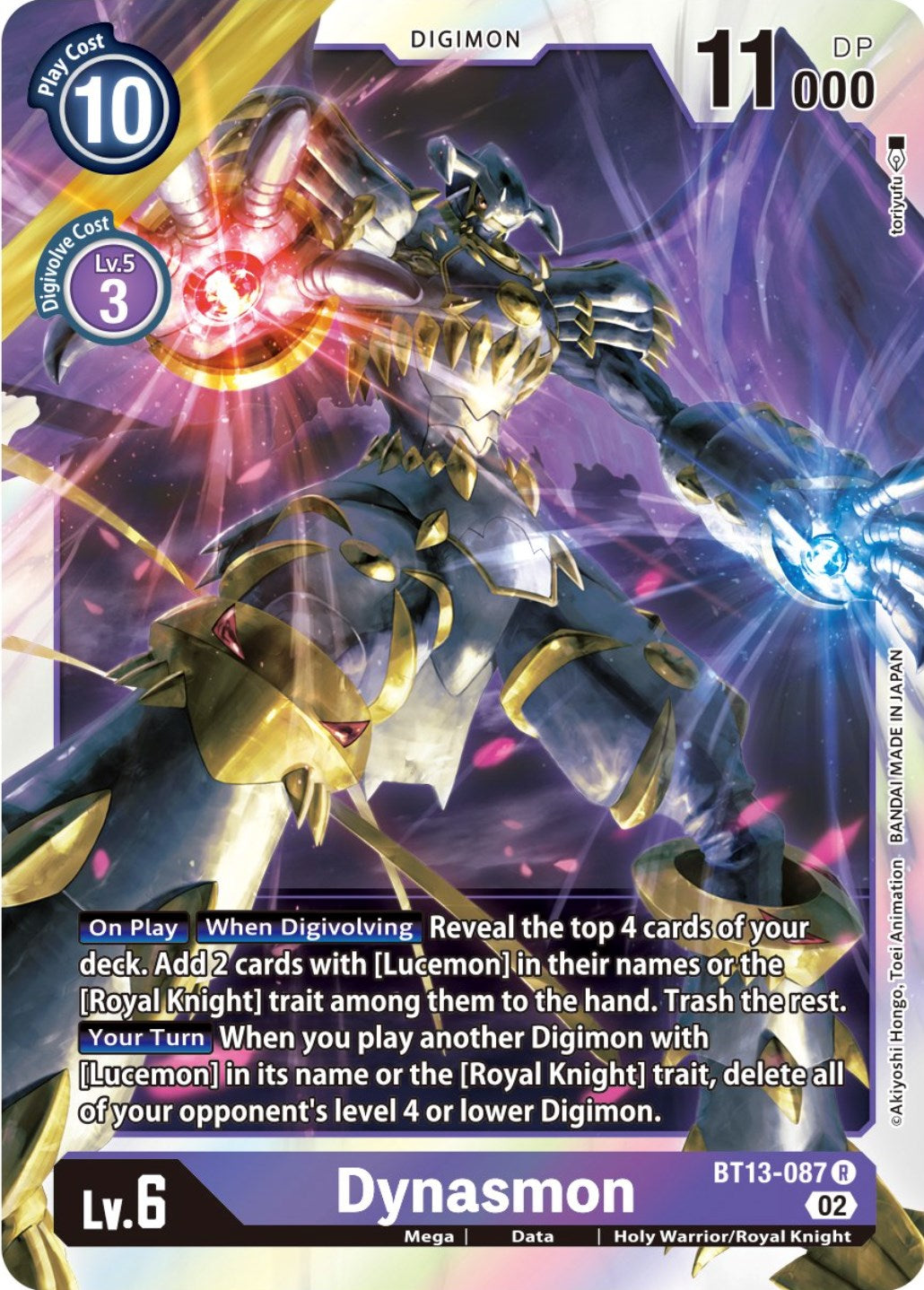 Dynasmon [BT13-087] [Versus Royal Knights Booster] | Tables and Towers