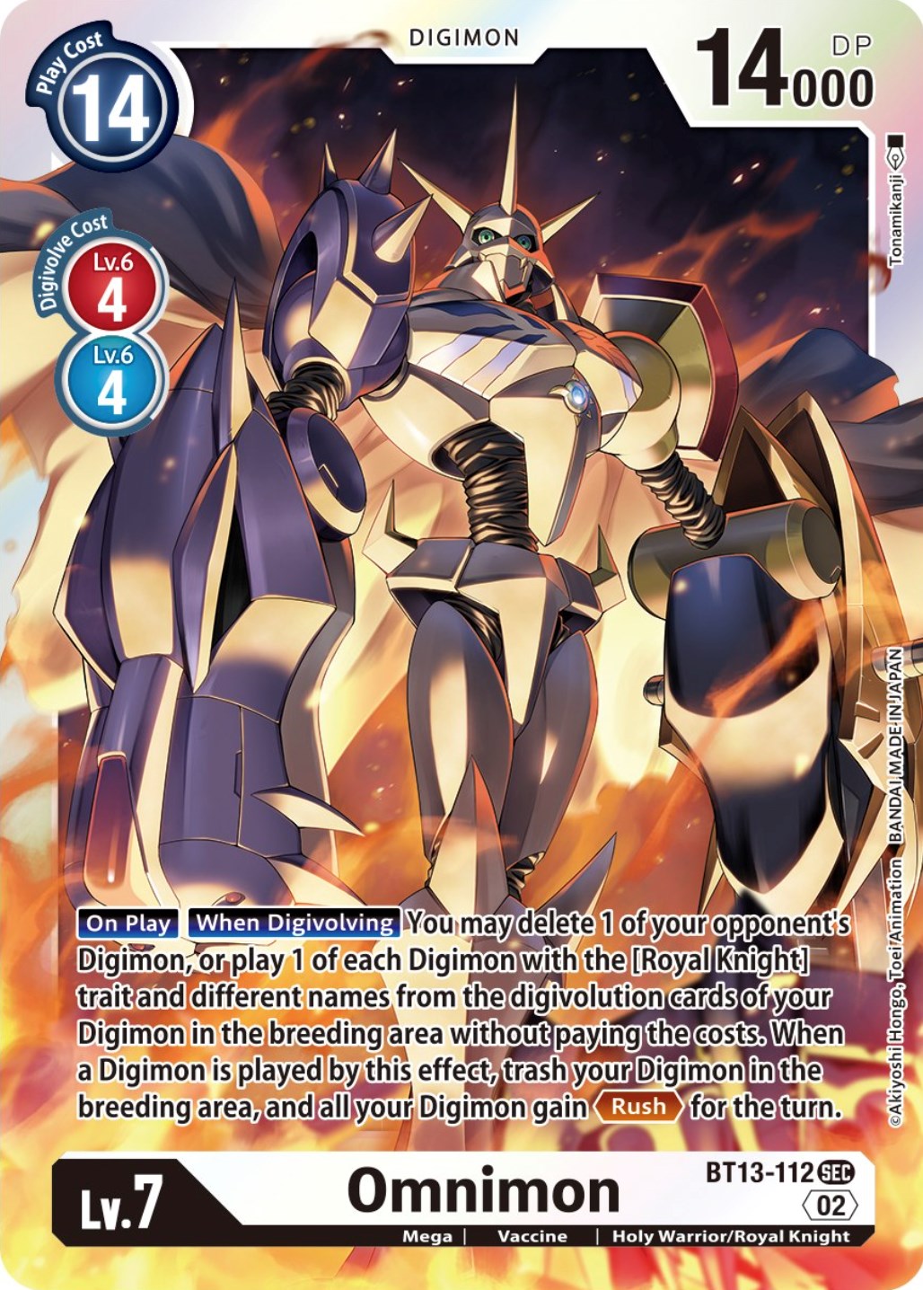 Omnimon [BT13-112] [Versus Royal Knights Booster] | Tables and Towers